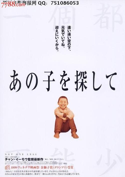 应用技术和艺术学院硕士证书