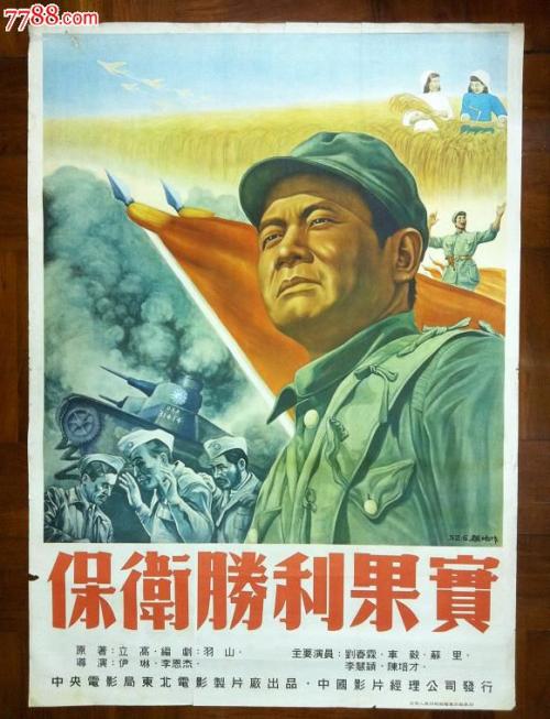 学位认证报告买个多少钱购买假堪萨斯州驾驶证