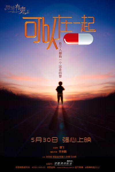 学位证怎么寄